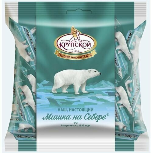 Конфеты Фабрика им. Крупской Мишка на севере с вафельной начинкой Фабрика имени Крупской - фото №15