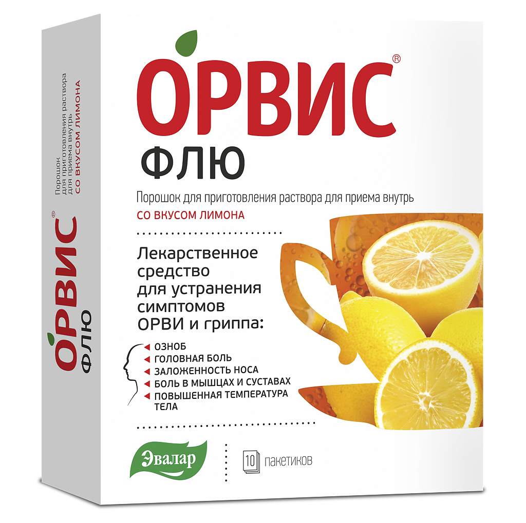 Орвис флю пор. для приг. р-ра д/вн. приема пак., 500 мг+25 мг+200 мг, 10 шт., лимон