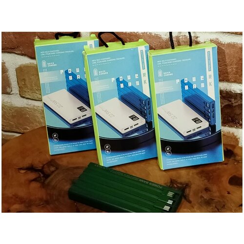 Внешний аккумулятор 20000mAh 175000₽