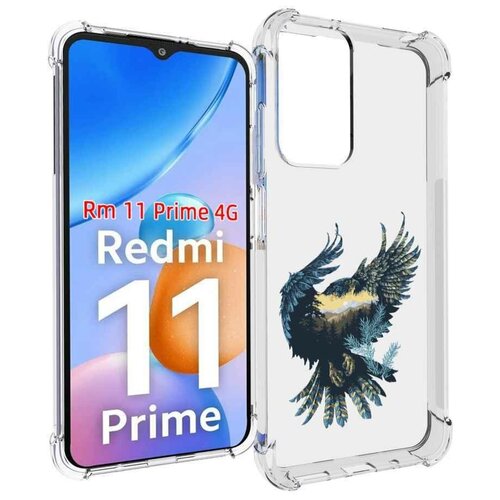 Чехол MyPads мирок в соколе для Xiaomi Redmi 11 Prime 4G задняя-панель-накладка-бампер чехол mypads надпись в желтой молнии для xiaomi redmi 11 prime 4g задняя панель накладка бампер