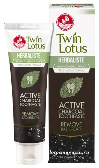 Зубная паста Twin Lotus Active Charcoal c углем, 100 г