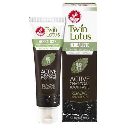 Зубная паста Twin Lotus Active Charcoal c углем, 100 мл, 100 г