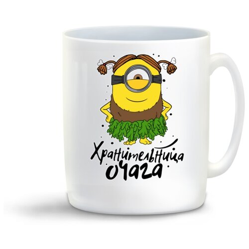 фото Кружка "прикол. семья. миньоны. хранительница очага. мама" coolpodarok