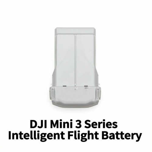 Батарея для дрона квадрокоптера DJI Mini 3/Mini 3 Pro (не Plus!)