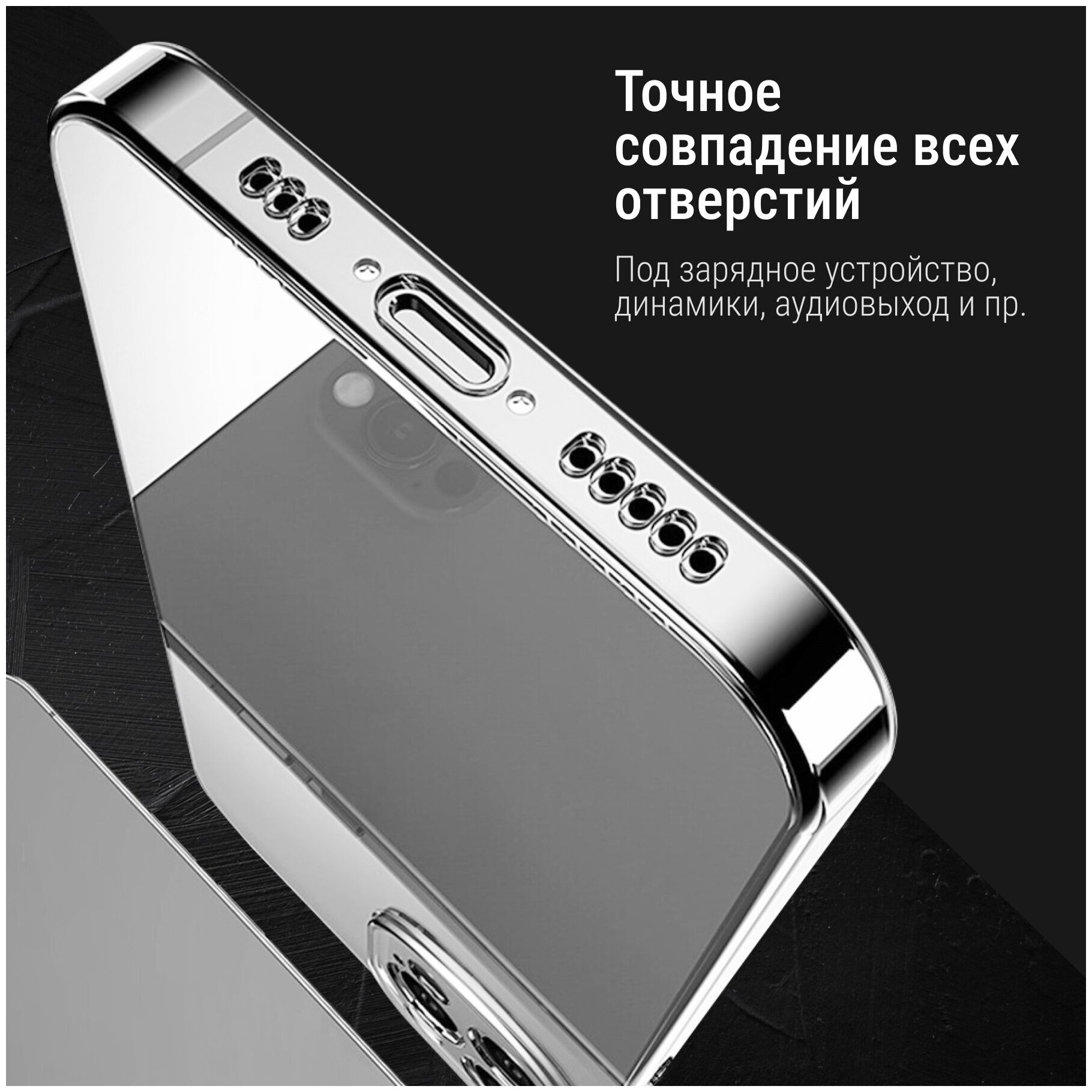 Ультратонкий силиконовый чехол для телефона Samsung Galaxy A51 / Прозрачный защитный чехол для Самсунг Галакси А51 / Premium силикон