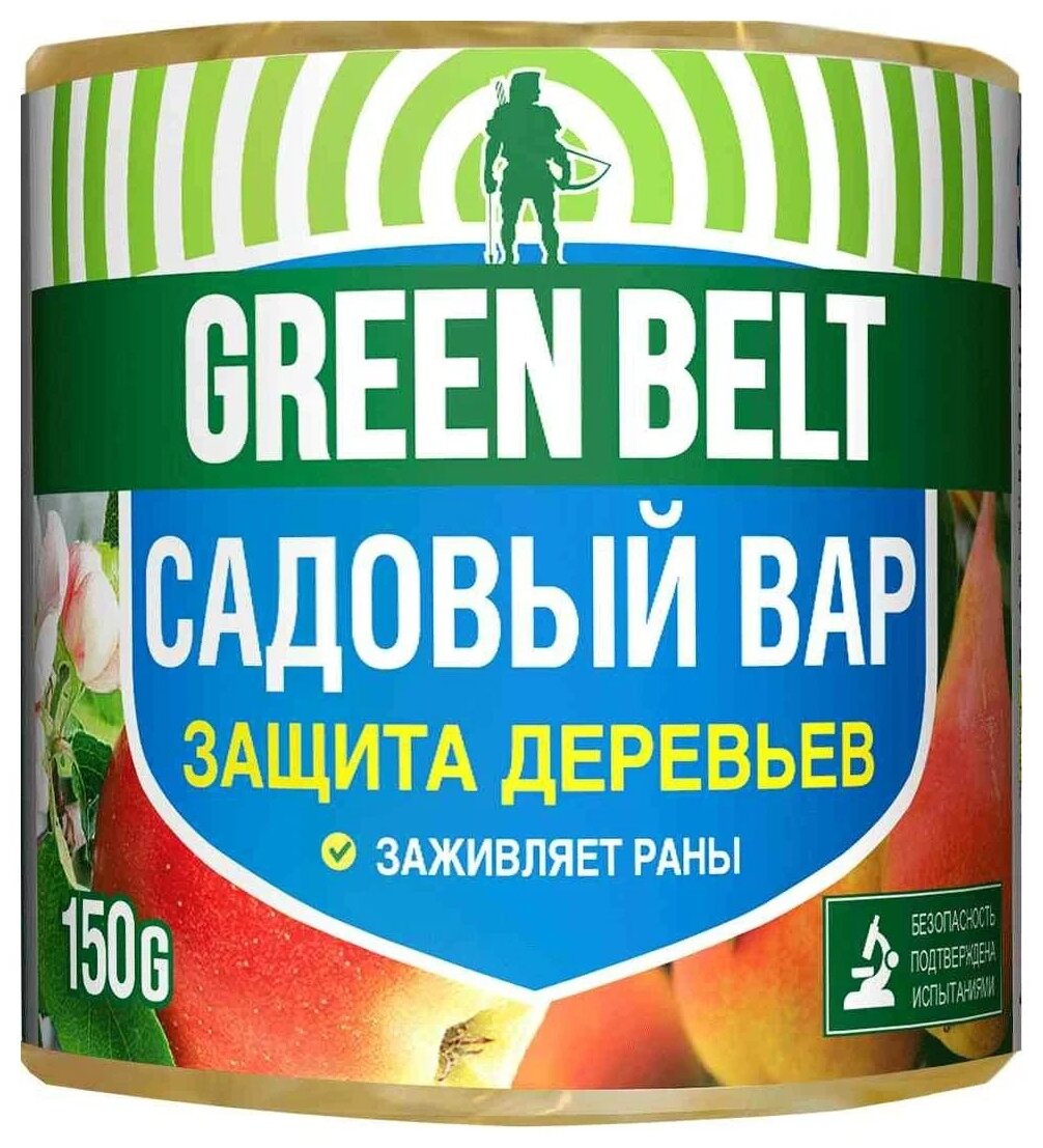 Green Belt Вар садовый