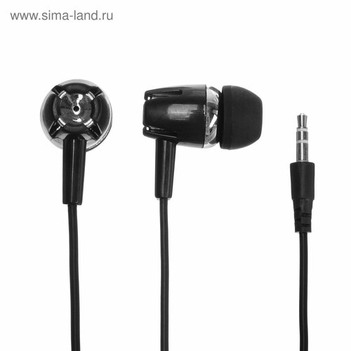 Наушники LuazON LN-4 вакуумные чёрные 642₽