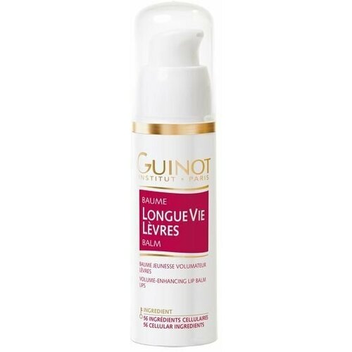 guinot крем для губ сreme longue vie levres GUINOT Крем для губ Сreme Longue Vie Levres