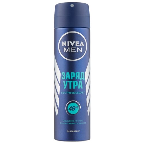 фото Дезодорант спрей nivea men