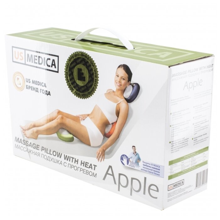 US Medica массажная подушка Apple 32x8.5x20 см фото 5