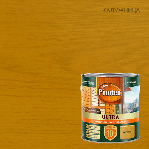 Изображение товара PINOTEX ULTRA лазурь защитная влагостойкая для защиты древесины до 10 лет калужница (2,5л)