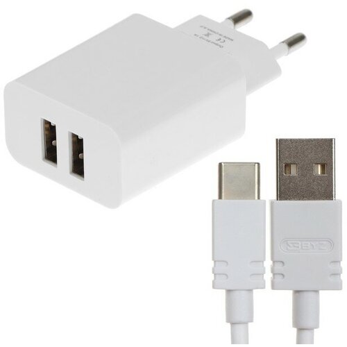 Mirex Сетевое зарядное устройство BYZ B35, 2 USB, 2.1 A, кабель Type-C 1 м, белое