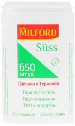 Milford Подсластитель Suss таблетки