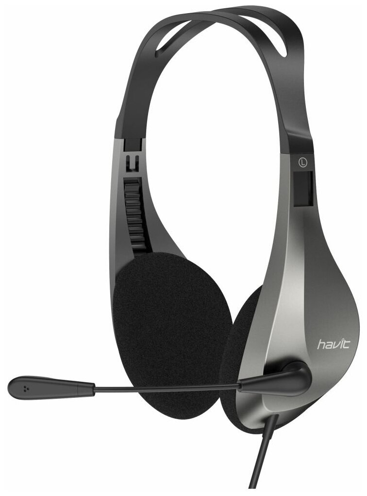 Наушники Havit проводные, black+grey - фото №1