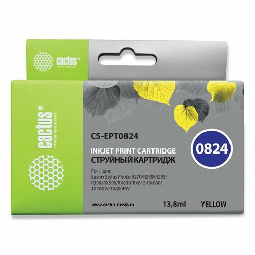 Картридж cactus CS-EPT0824, 460 стр, желтый чернила moorim для t0821 black 100 мл для epson stylus photo 1410 epson stylus photo r270 epson stylus photo r290 epson stylus photo r295 epson stylus photo r390 черный 100 мл 1 цвет