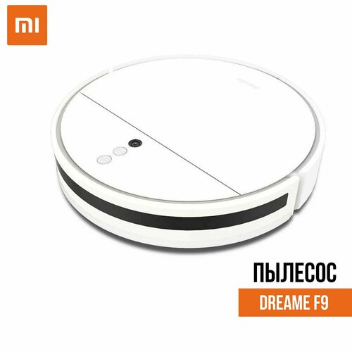 Робот-пылесос Xiaomi Dreame F9