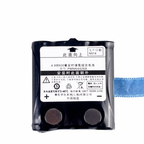 Аккумуляторная батарея MyPads IXNN4002B/ BP40 / PMNN4426A/ BATT4R для рации Motorola T5/T6/T7/T8/T50/T60/T80/T80EX на 800mAh 4,8V