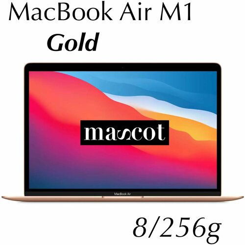 MacBook Air M1 2020 Gold SSD 2568g Иностранец нет российских букв на клавиатуре 10181100₽