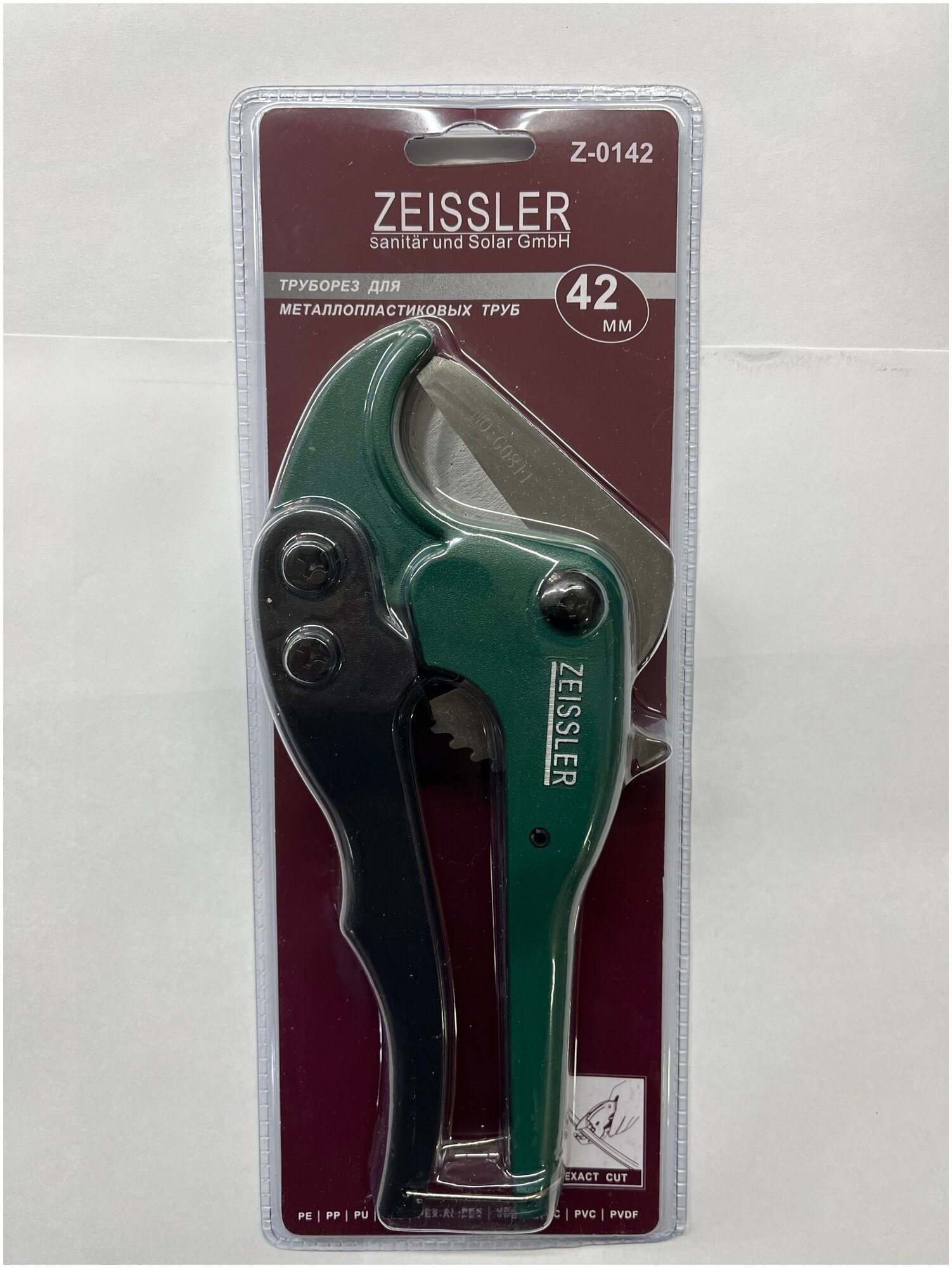 Ножницы для резки труб TIM Zeissler Z-0142 16 - 42
