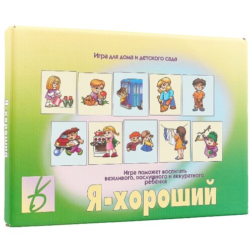 фото Настольная игра весна-дизайн я