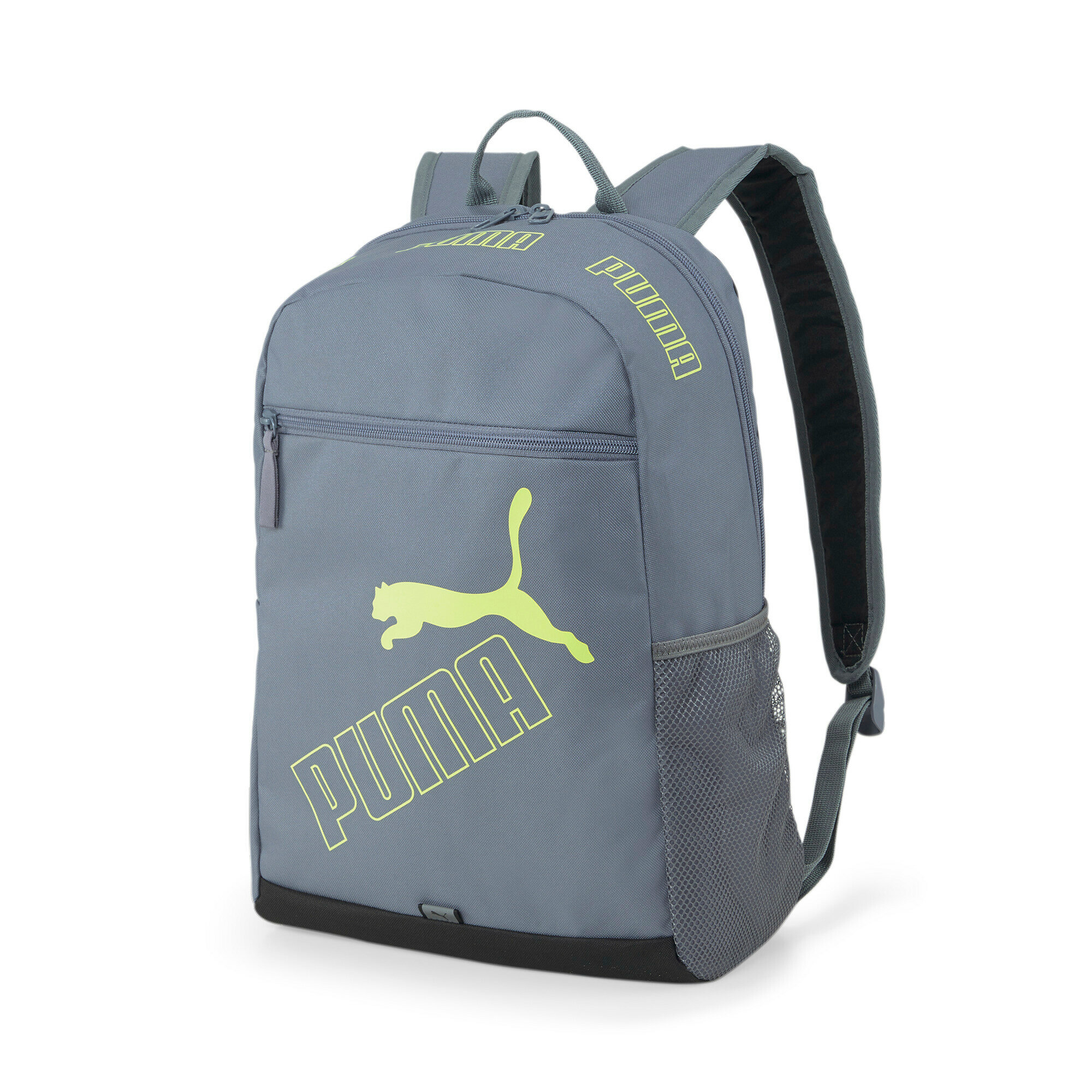 Рюкзак Puma Phase Backpack II серый