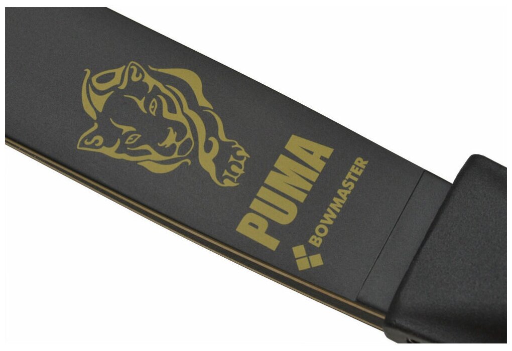 Лук традиционный Bowmaster - Puma 64" 30 фунтов или 13,6 кг, Rh (комплект: рукоятка, плечи, тетива, 6 cтрел , колчан, перчатка, чехол)