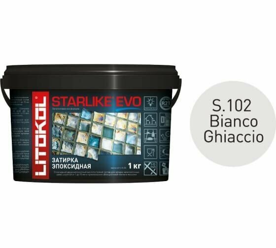 Затирка эпоксидная LITOKOL STARLIKE EVO S.102 BIANCO GHIACCIO 1 кг