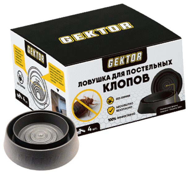 GEKTOR Ловушка для постельных клопов GEKTOR