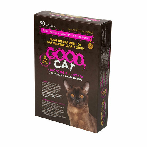 Витамины GOOD Cat Здоровье и энергия , 90 таб. good cat мультивитаминное лакомcтво для кошек здоровье и энергия 90таб