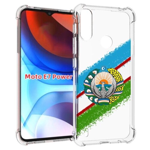 Чехол MyPads Герб флаг Узбекистана для Motorola Moto E7 Power задняя-панель-накладка-бампер