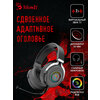 Фото #5 Беспроводные наушники A4Tech Bloody G535