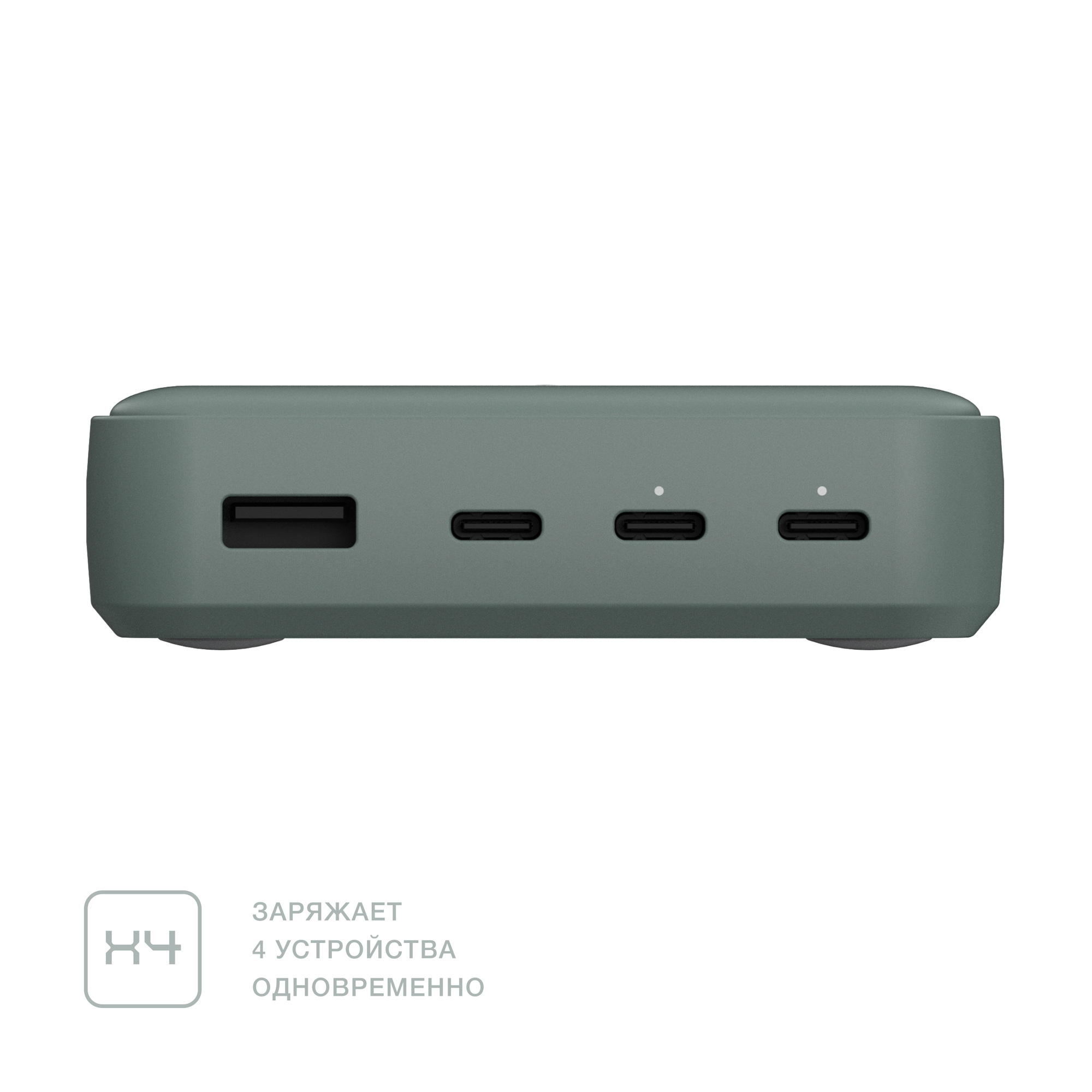 Быстрое зарядное устройство COMMO 100W Station Charger 3xUSB-C + 1xUSB-A — фото 1