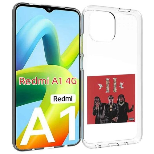 Чехол MyPads Migos - Culture II для Xiaomi Redmi A1 задняя-панель-накладка-бампер чехол mypads migos culture iii для xiaomi redmi a1 plus задняя панель накладка бампер