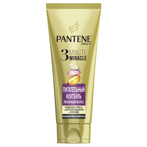 Бальзам-ополаскиватель Pantene 