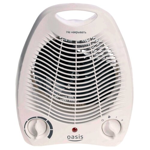 Бытовой тепловентилятор Oasis SB-20R X 98000₽