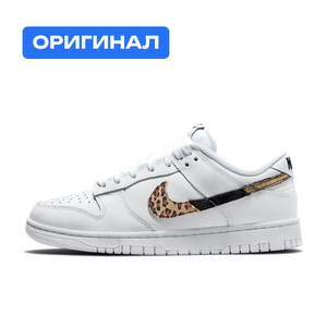 NIKE 6.5 US