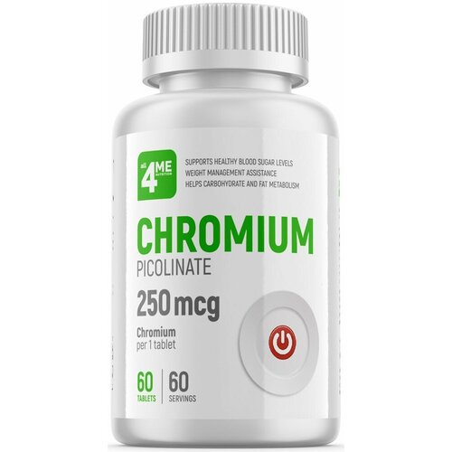 ALL4ME Chromium Picolinate 250 мкг (60таб)