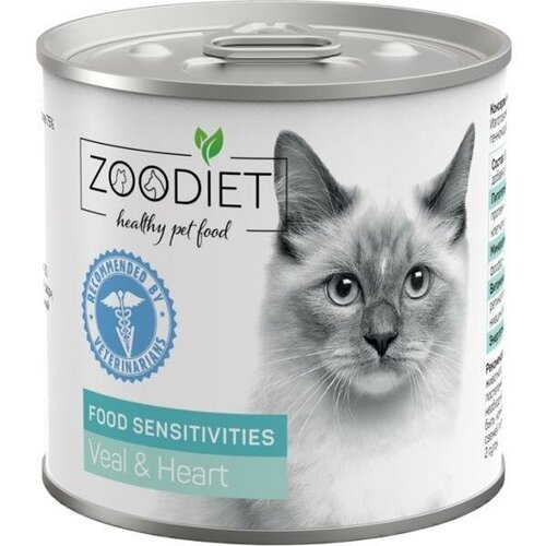ZOODIET FOOD SENSITIVITIES Veal&Heart консервы для кошек чувствительное пищеварение телятина сердце 240г