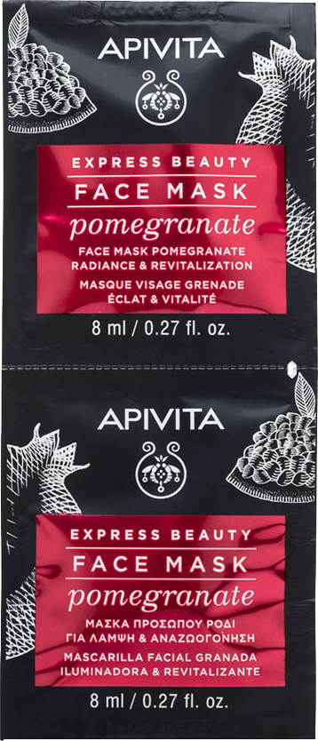 Apivita Express Beauty Маска для лица Pomegranate Гранат саше 8 мл 2 шт