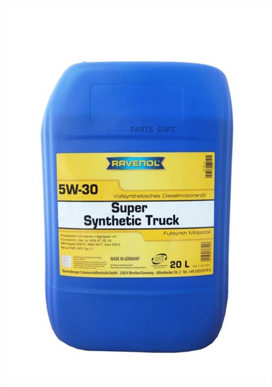 Моторное масло RAVENOL Super Synthetic Truck SAE 5W30 (20л) new RAVENOL / арт. 112110102001999 - (1 шт)