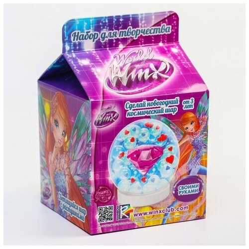 Новогодний елочный шар WinX Club 