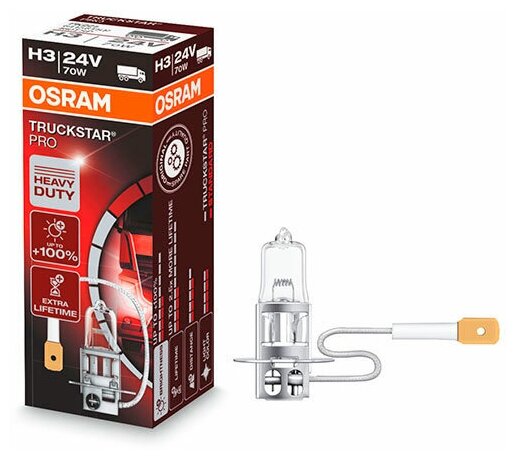 Лампа автомобильная галогенная OSRAM 64156TSP H3 24V 70W PK22s