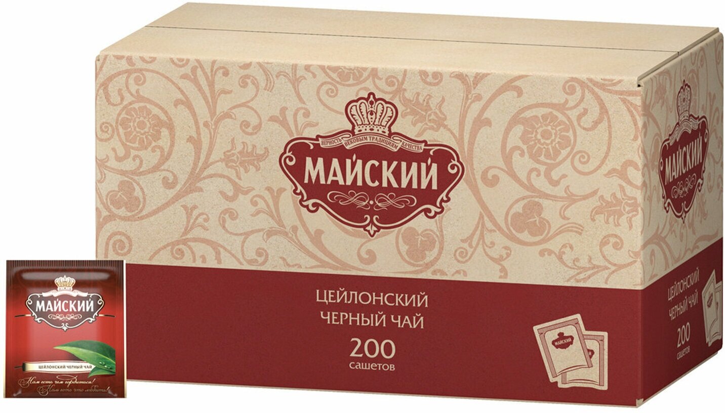 Чай майский черный, 200 пакетиков в конвертах по 2 г, 101009 - фотография № 2