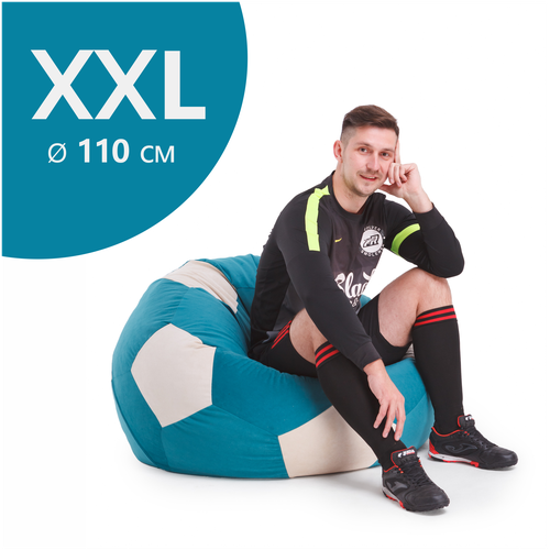 Кресло-мяч АртБинБэг, ткань велюр, размер XXL, 110 см