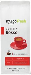 Кофе в зернах Italco Fresh Qualita Rosso, 375 г