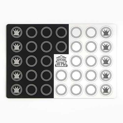 Набор магнитных фигур для демонстрационных шашек Время игры, 34 шт, d-5.5 см, толщина 4 мм