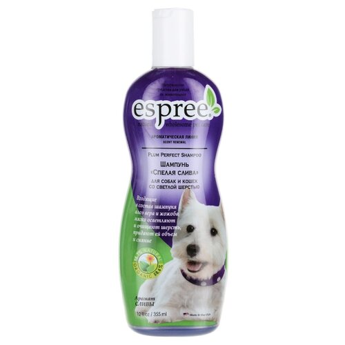 фото Кондиционер Espree Спелая слива SR Plum Perfect Shampoo для собак и кошек со светлой шерстью 355 мл