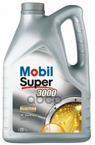 Mobil Mobil Super 3000 X1 5W40 (5L)_Масло Мотор! Синтapi Sm/Sn, Acea B3/B4/A3, Mb 229.3, Vw 502 00/505 00