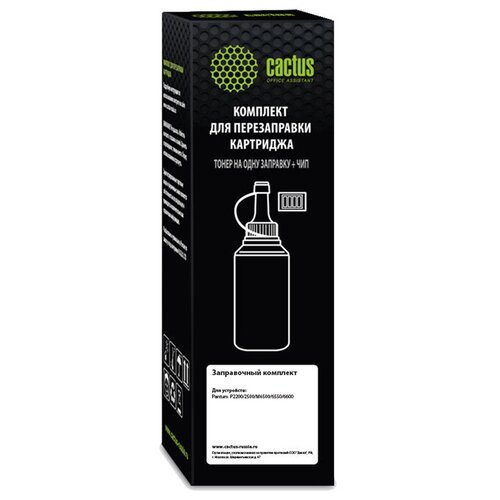 Заправочный набор Cactus CS-RK-PC-211EV черный для Pantum P22002500M650065506600 510₽