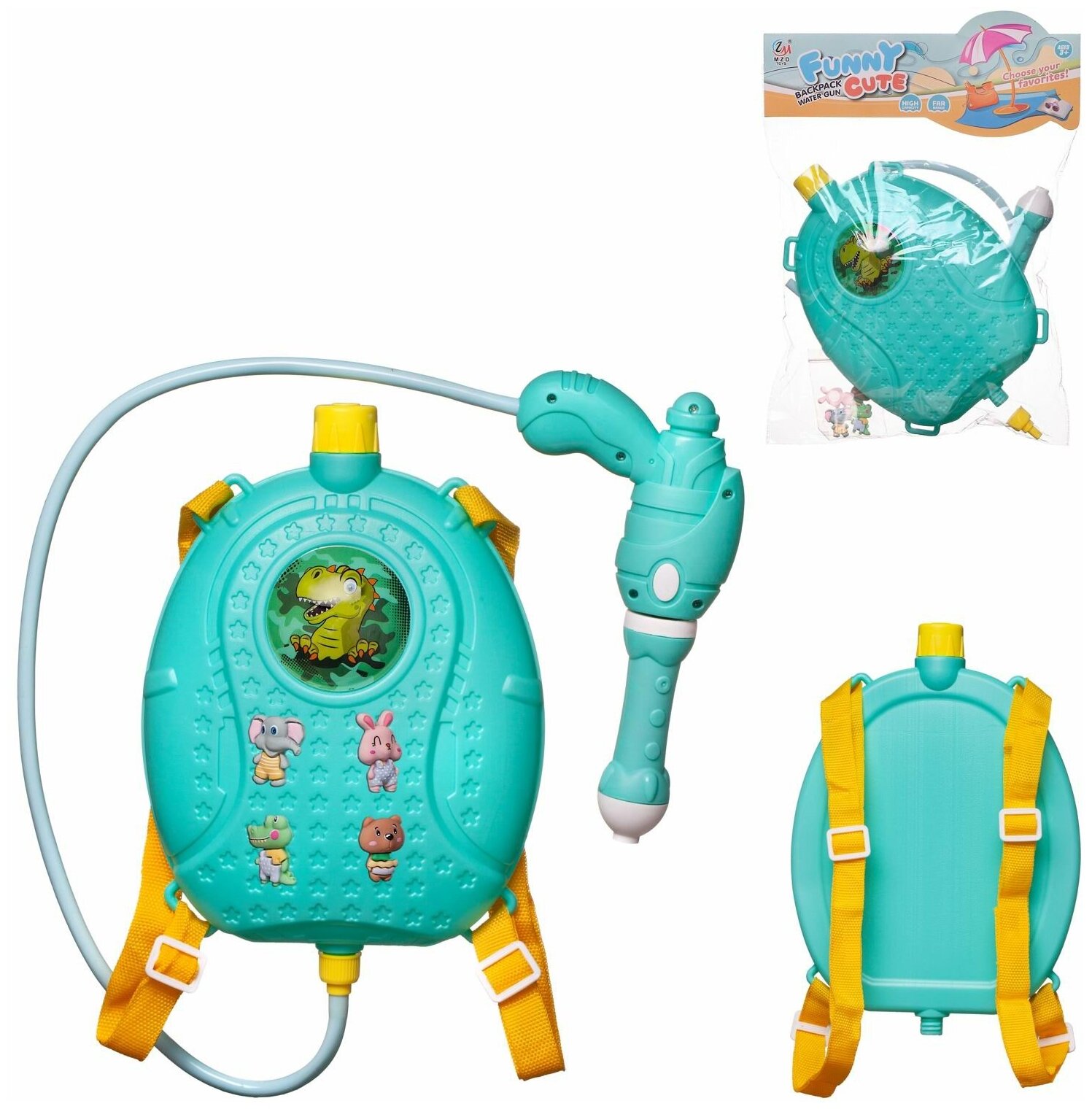 Игрушка Junfa Бластер водный с рюкзачком-резервуаром Животные покоряют космос Junfa Toys Ltd - фото №3